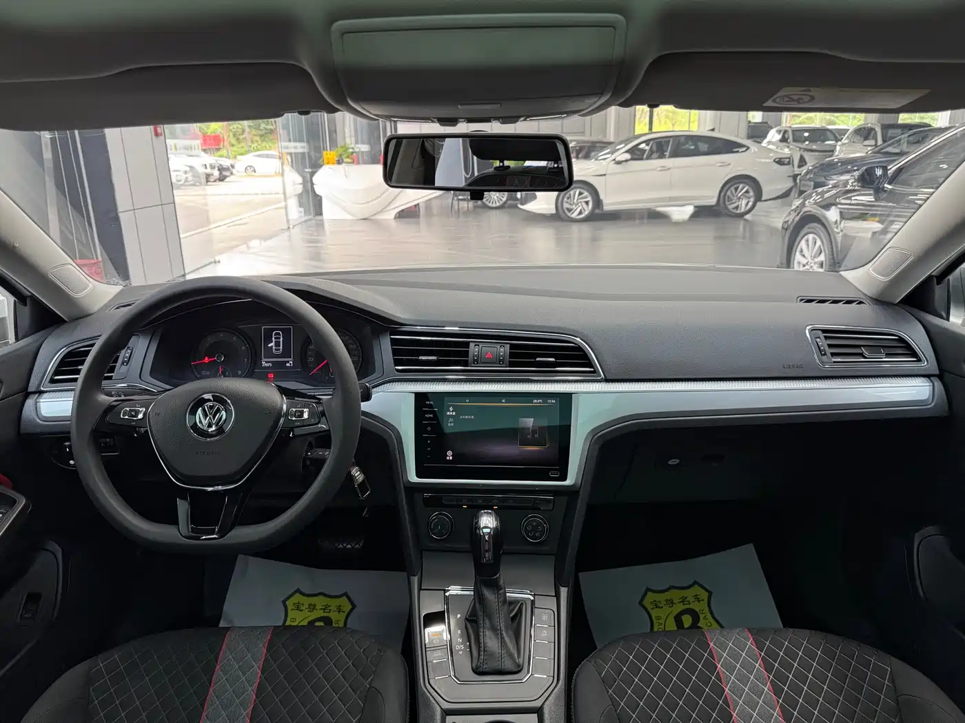 Volkswagen Lamando 2021 230TSI DSG Fashion Edition фото 10