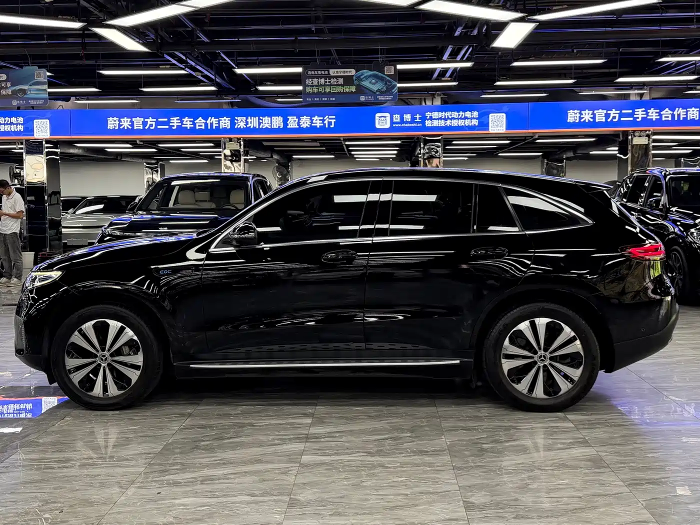 Mercedes-Benz EQC 2022 2022 EQC 350 4MATIC