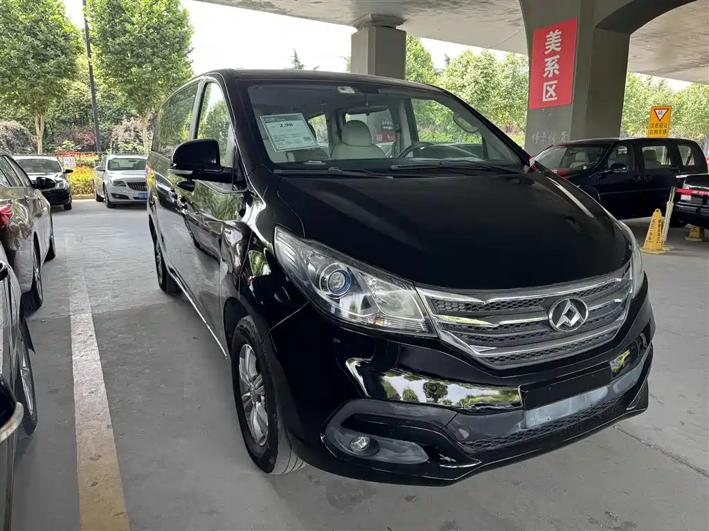 SAIC Maxus Maxus G10 2016 2.0T Automatic Elite фото 3