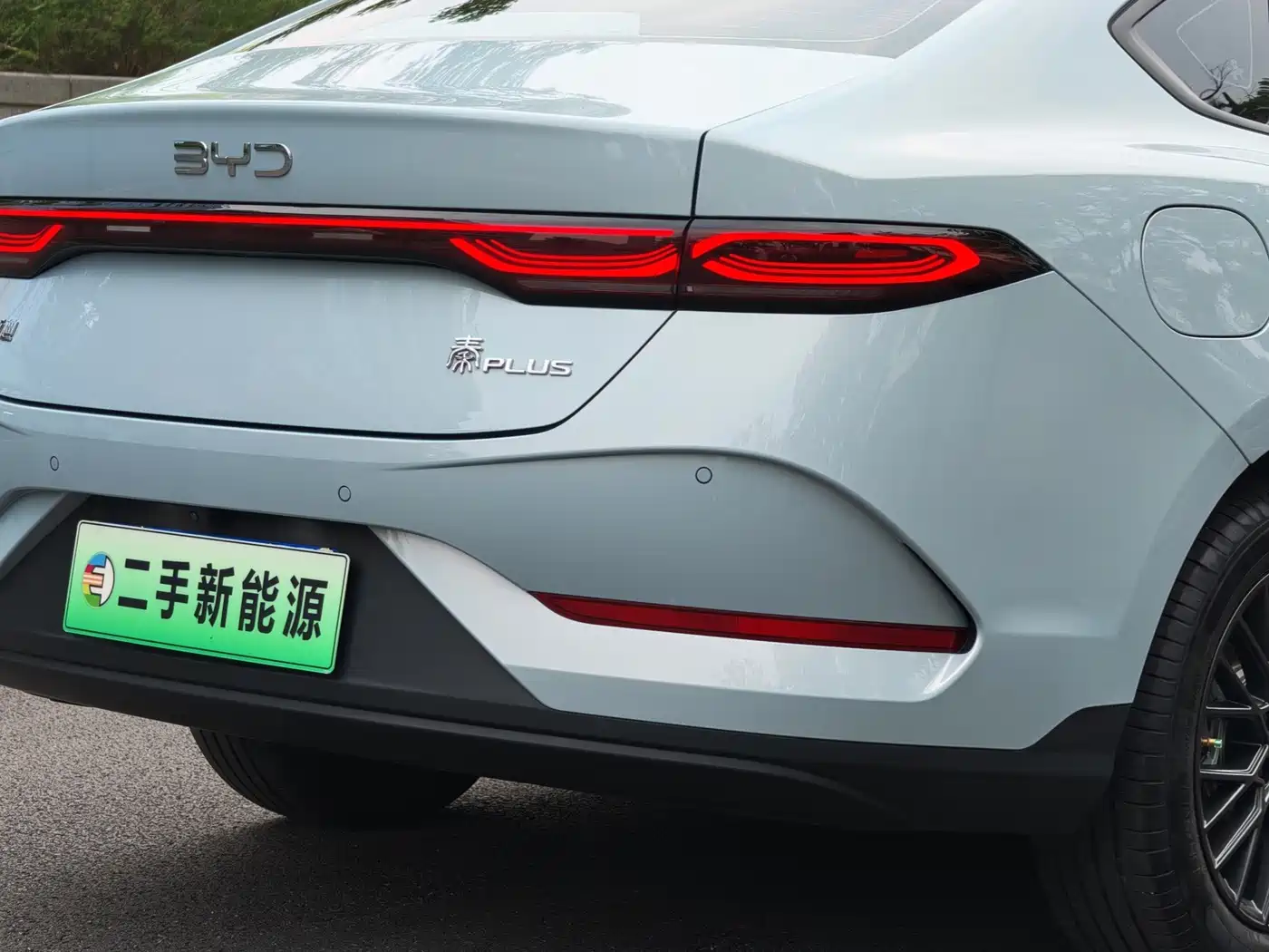 Photo 23 - BYD Qin PLUS