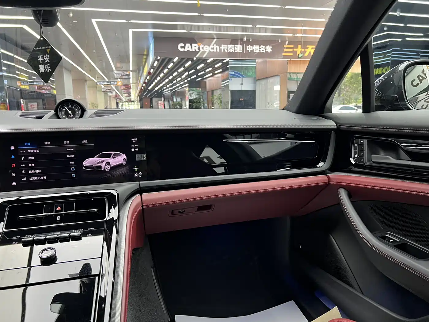 Porsche Panamera 2024 Panamera Executive Long Wheelbase 2.9T фото 19