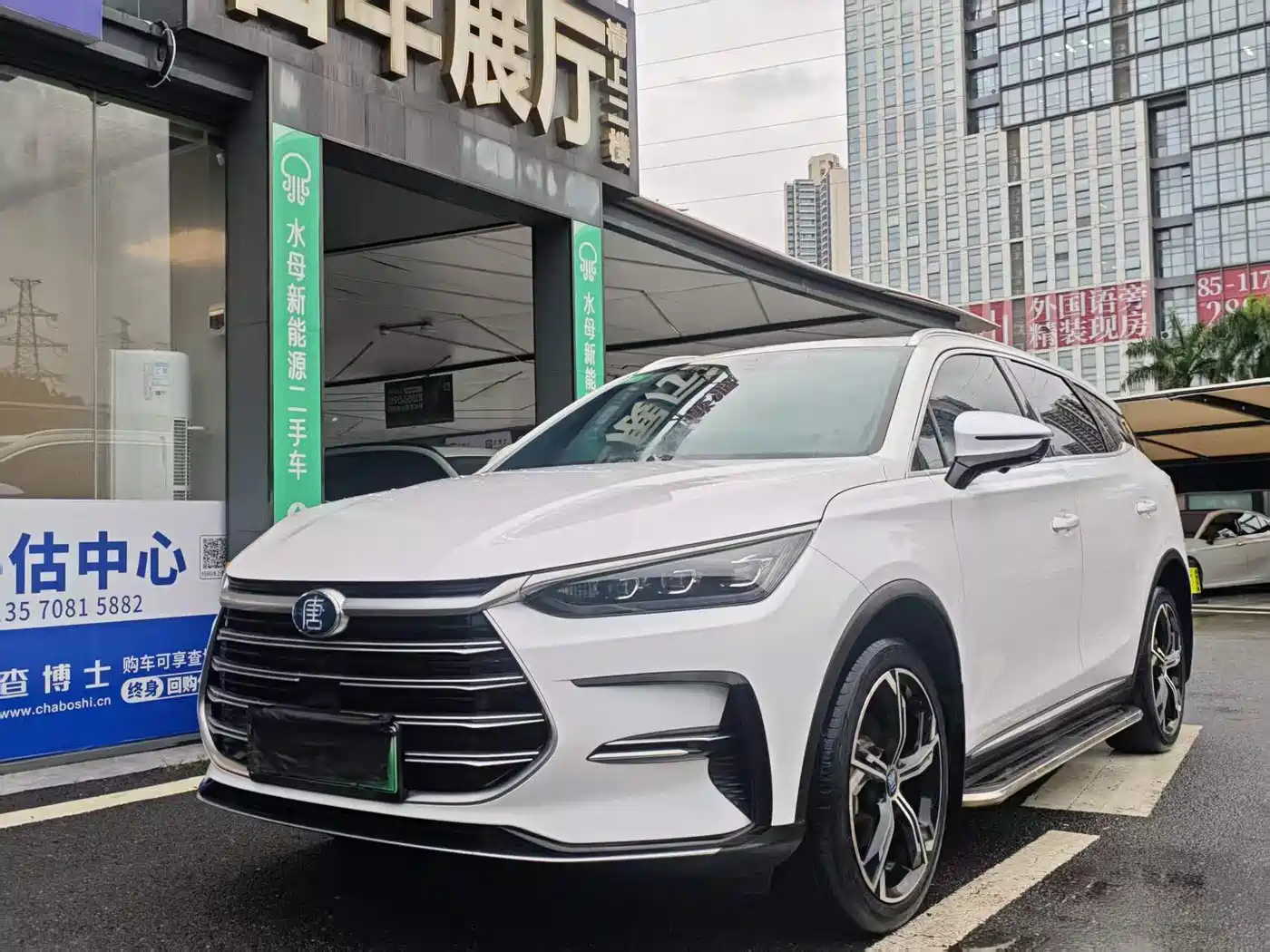 BYD Tang New Energy 2021 DM-i 112KM Premium