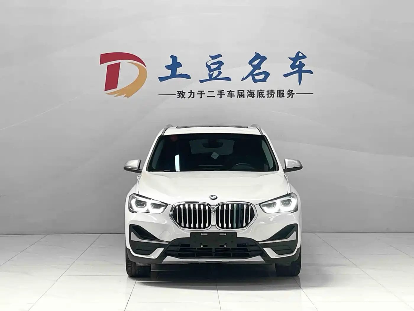 BMW X1 2022 sDrive20Li Fashion фото 2