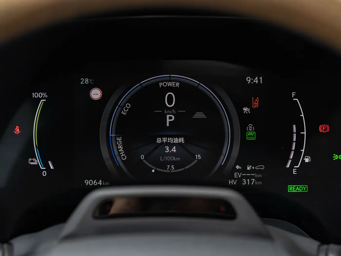 Lexus RX New Energy 2023 450h+ 4WD Enjoyment фото 25