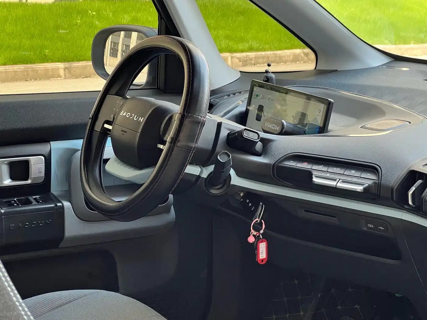 Baojun E300 2021 2020 Stellar Smart Travel Edition