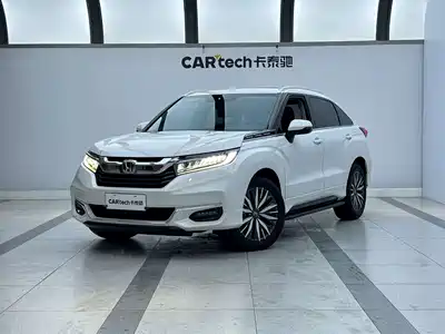 Honda Avancier