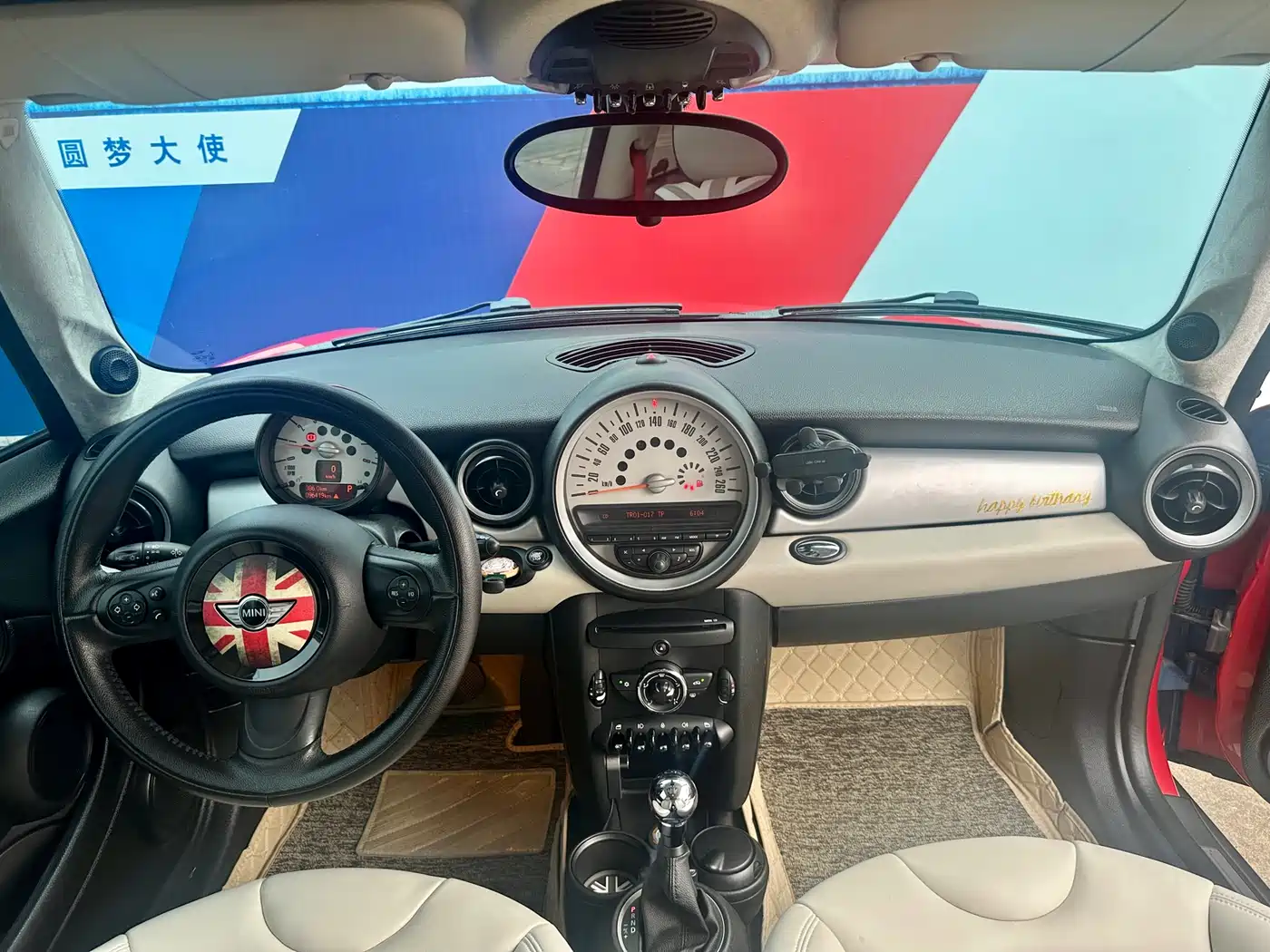 Photo 15 - MINI CLUBMAN