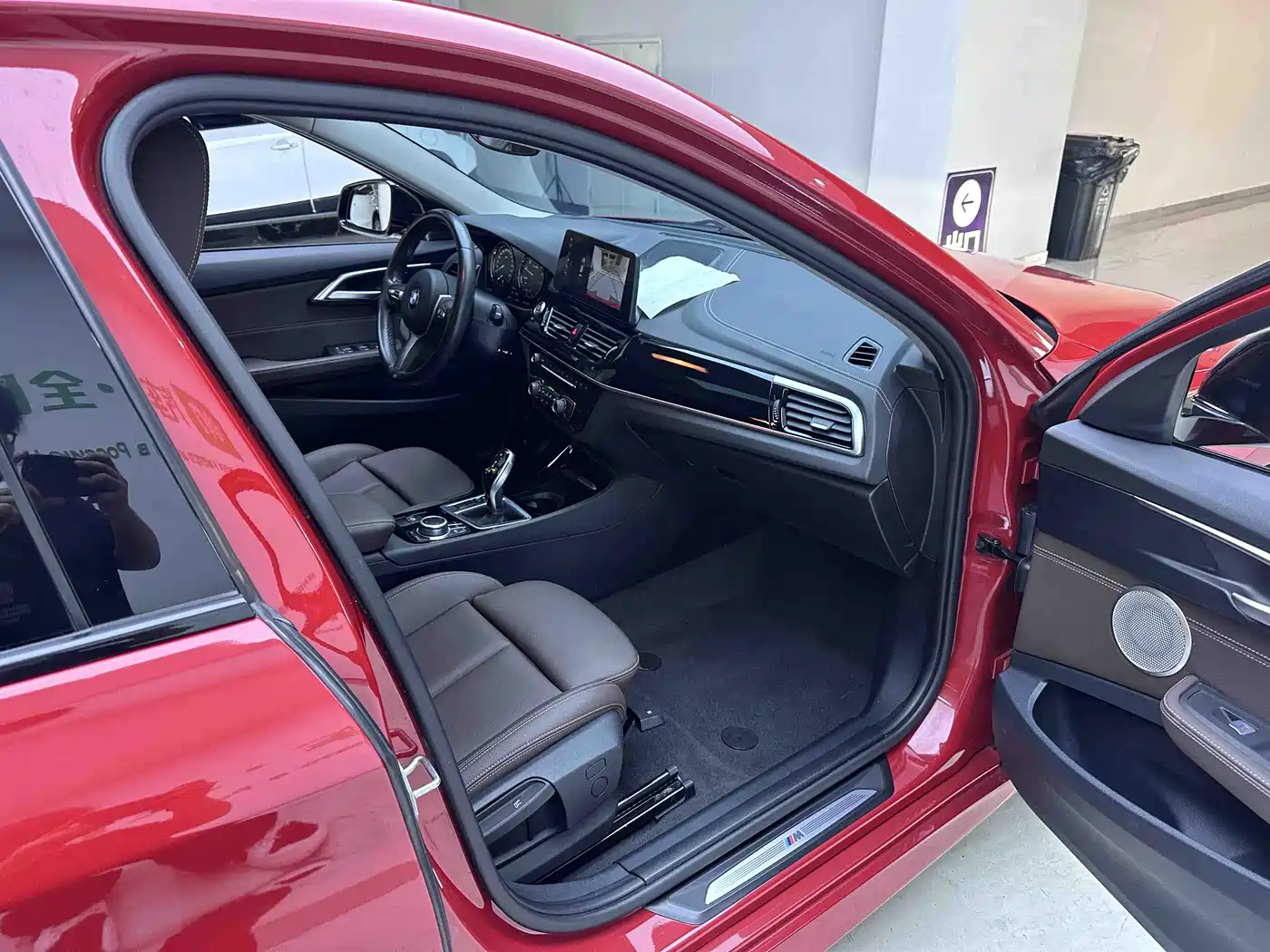 BMW 1 Series 2021 Facelift 120i M Sport Shadow Edition фото 11