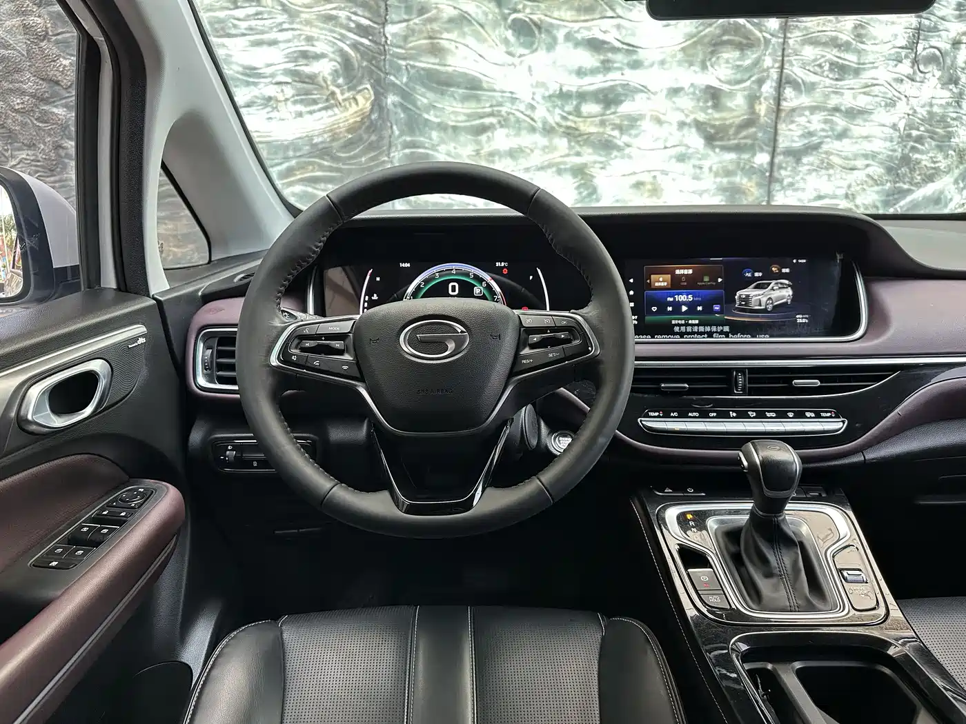 GAC TRUMPCHI TRUMPCHI M6