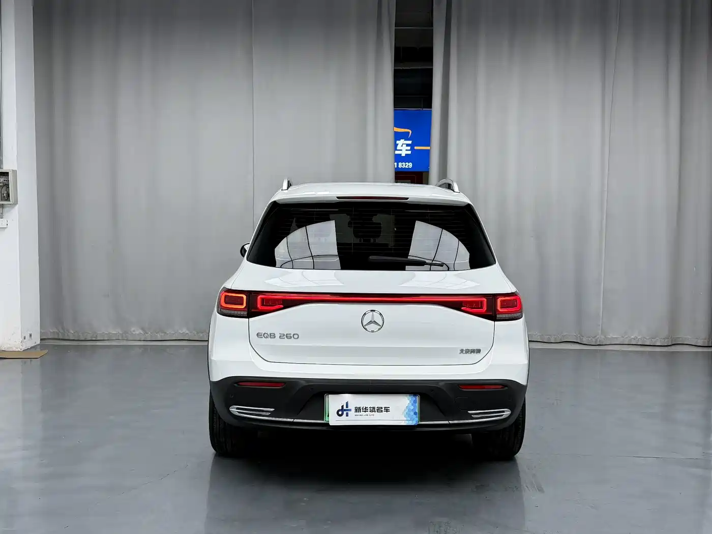 Mercedes-Benz EQB 2023 2023 EQB 260