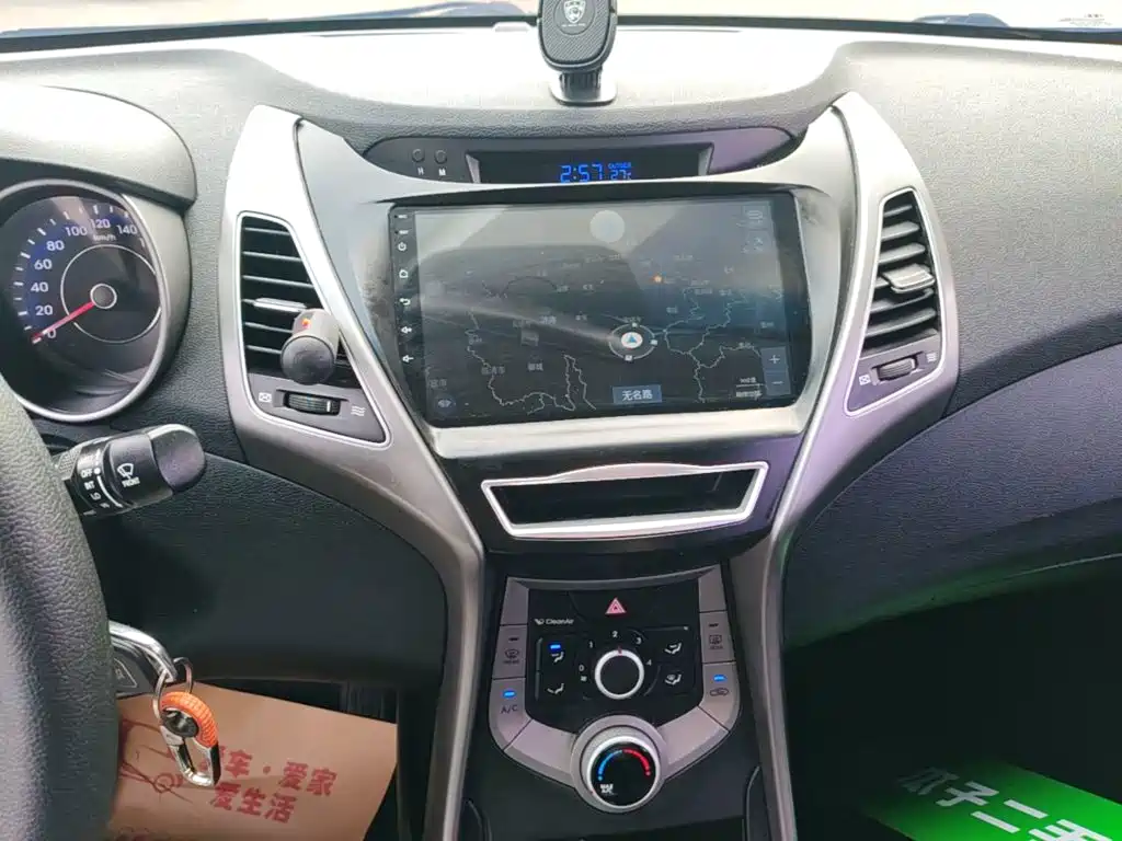 Hyundai Langdong 2017 2016 1.6L Automatic Smart Edition