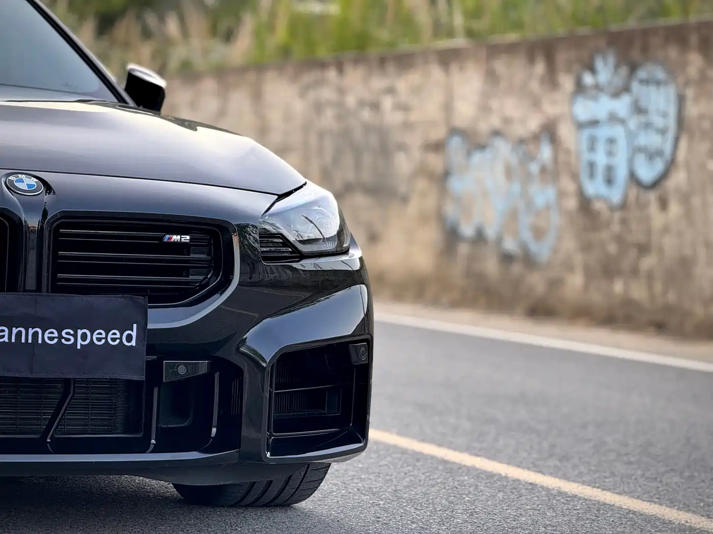BMW M2 2023 Model M2 фото 4