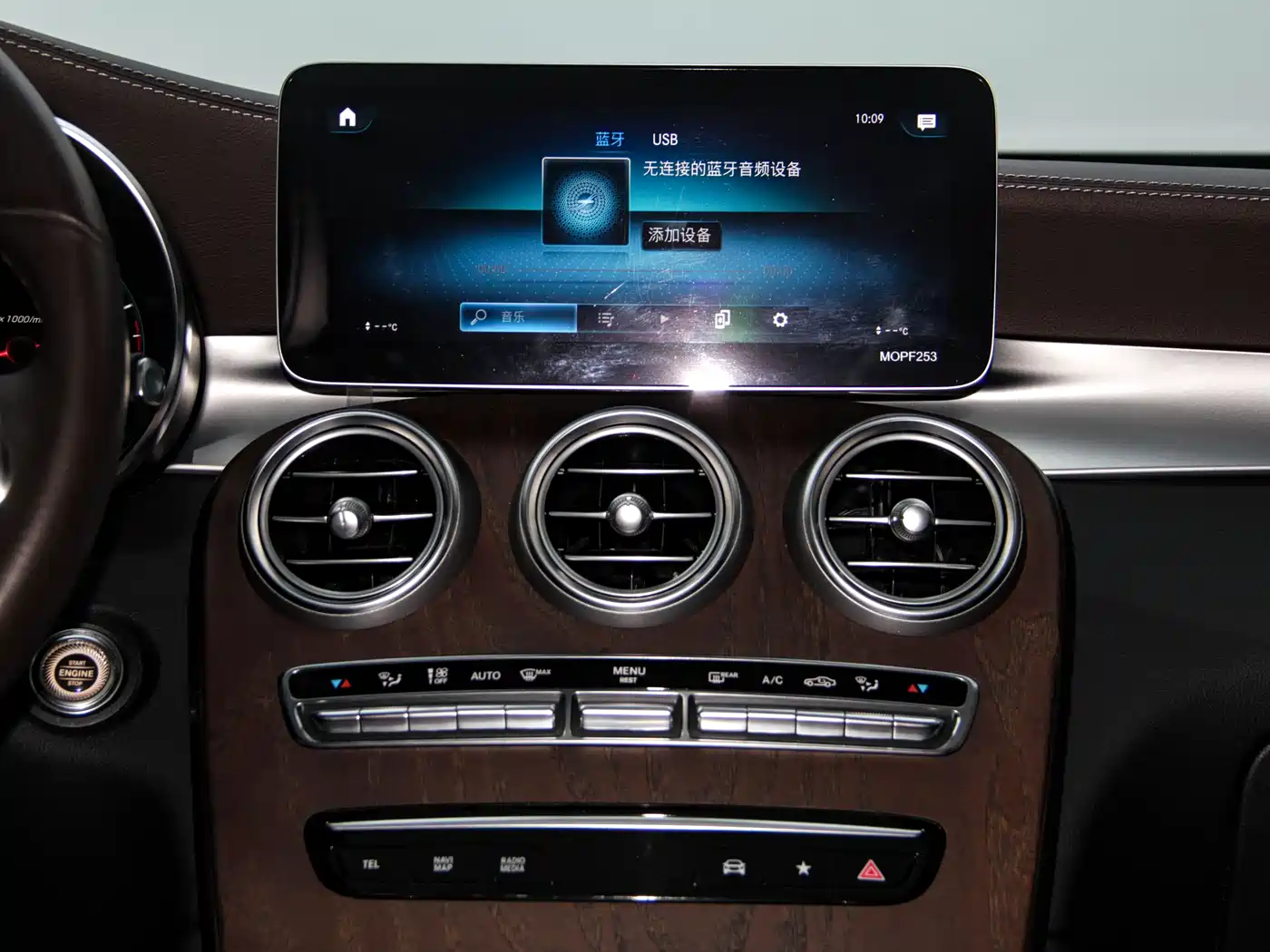 Mercedes-Benz GLC 2022 Model GLC 300 L 4MATIC Dynamic Edition фото 6