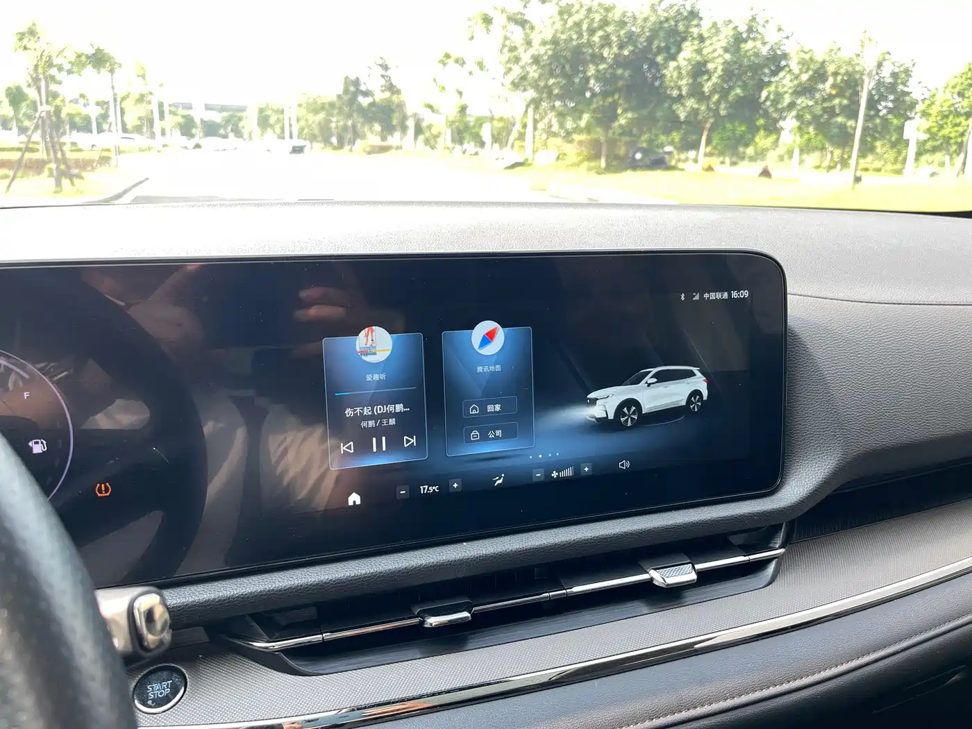 Ford Lingrui 2023 2022 EcoBoost 170 Elite