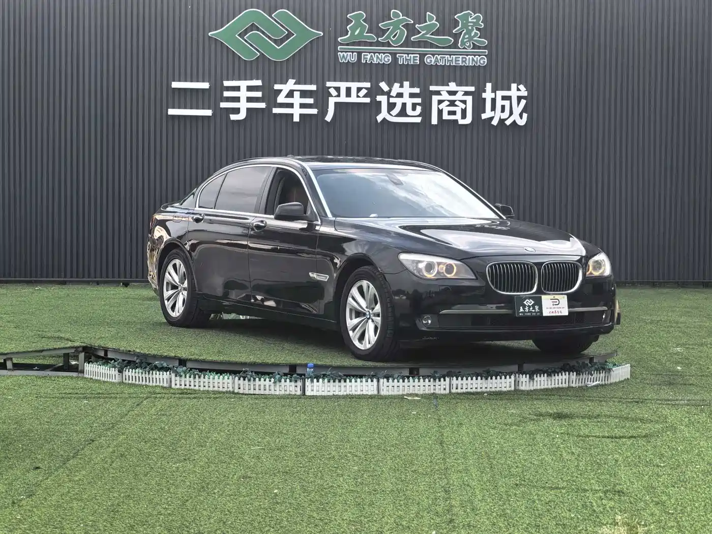 BMW 7 Series 2012 2011 730Li Elegance