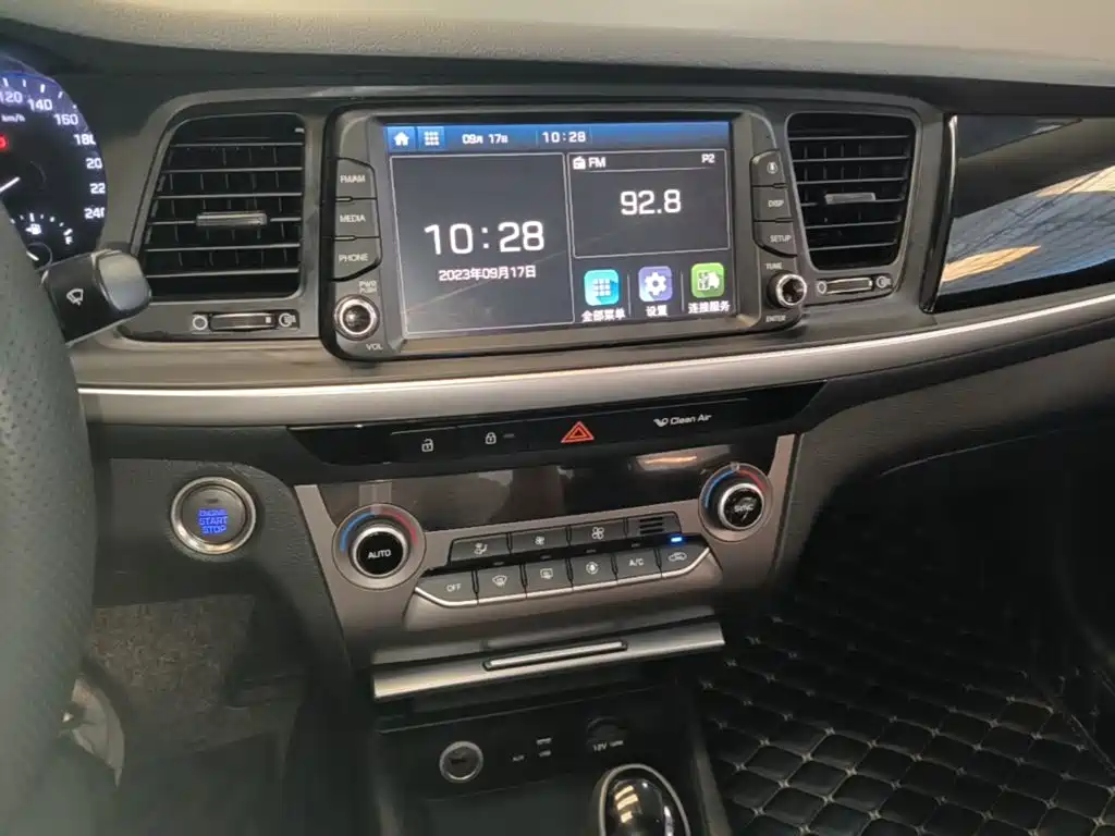 صورة 13 - Hyundai Mistra