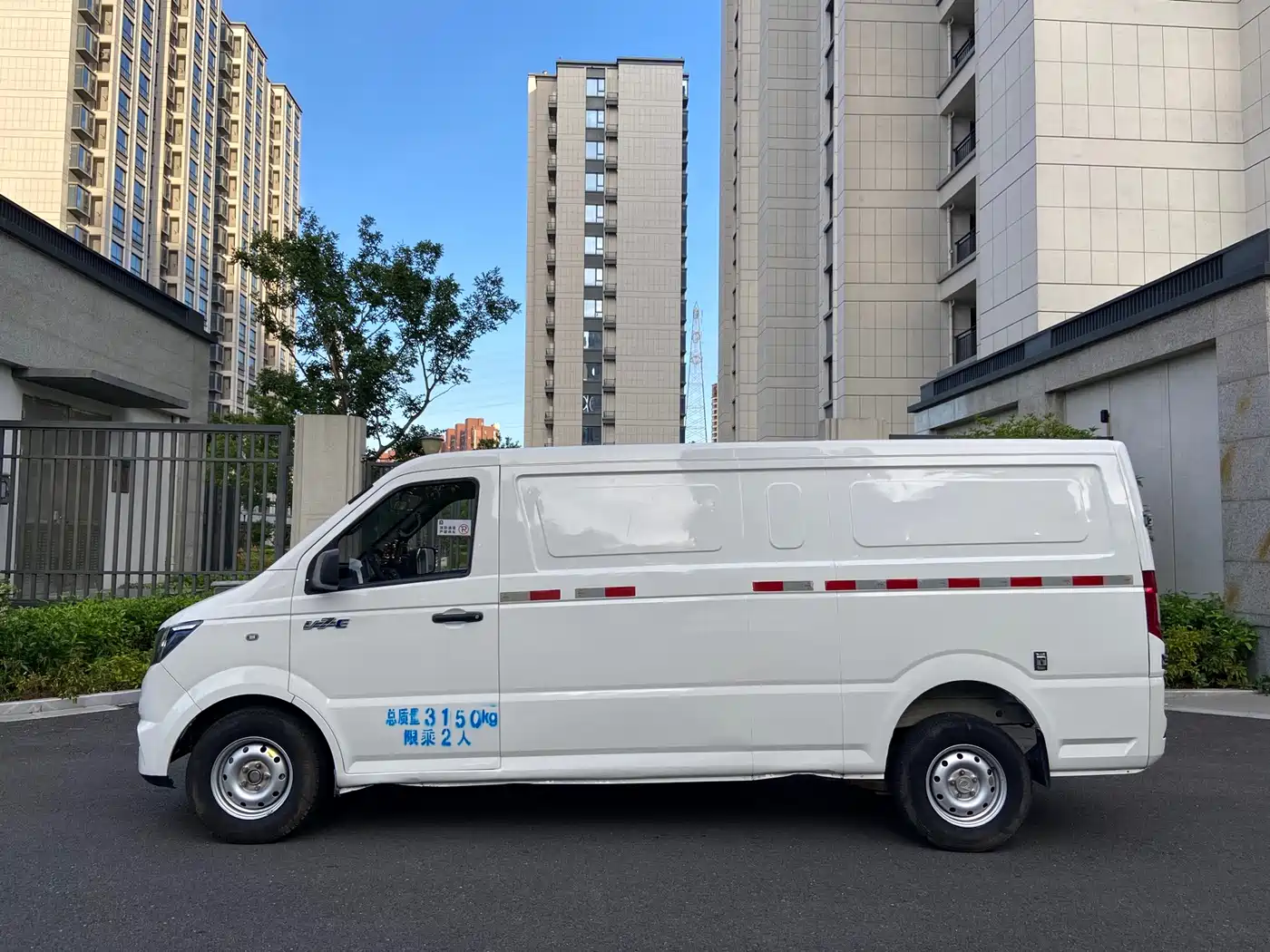 Dongfeng Yufeng EM27 2024 2024 EM27L CATL 41.86kWh