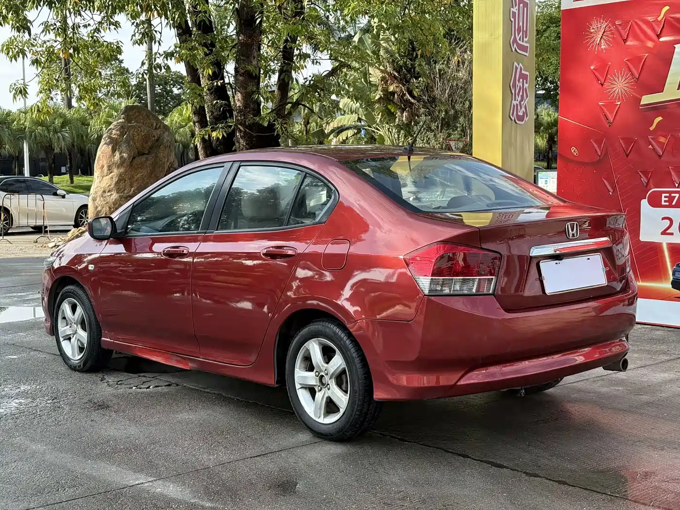 Honda City Classic 2010 2008 1.5L Automatic Elite Edition