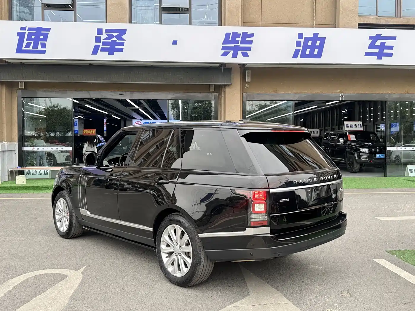 Land Rover Range Rover 2015 3.0 TDV6 Vogue фото 11
