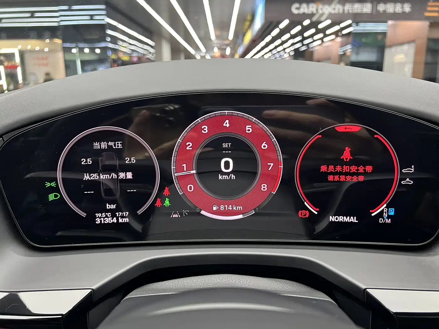 Porsche Panamera 2024 Panamera Executive Long Wheelbase 2.9T фото 25