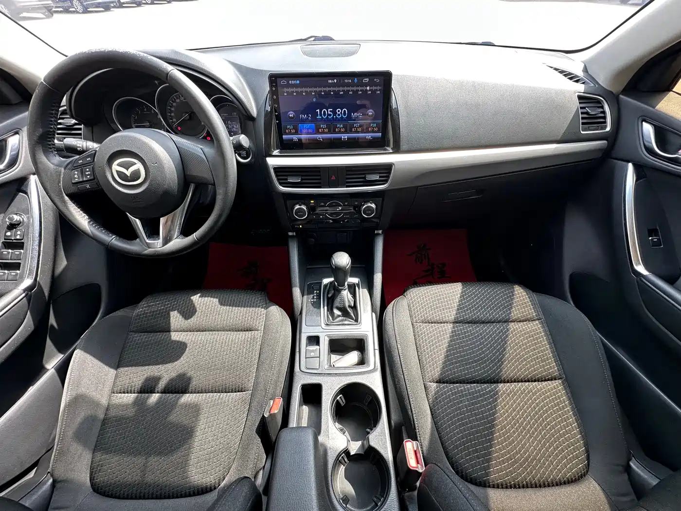 Mazda CX-5 2016 2015 2.0L Automatic 2WD Urban