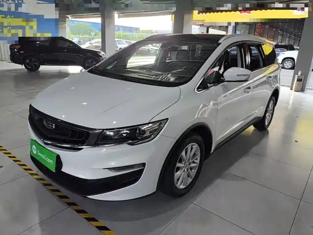 Geely Jia Ji 2020