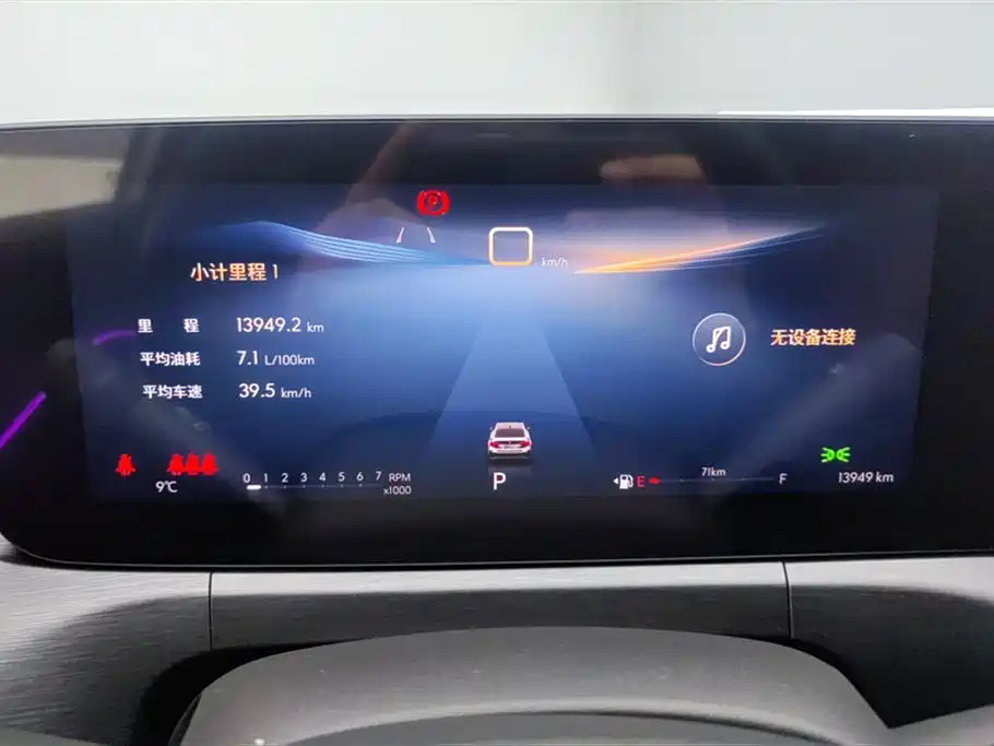 Buick Verano 2023 Pro GS Wind Hunter Edition фото 14