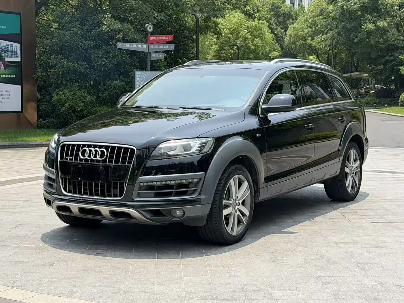Audi Q7 2014 40 TFSI Off-road фото 2