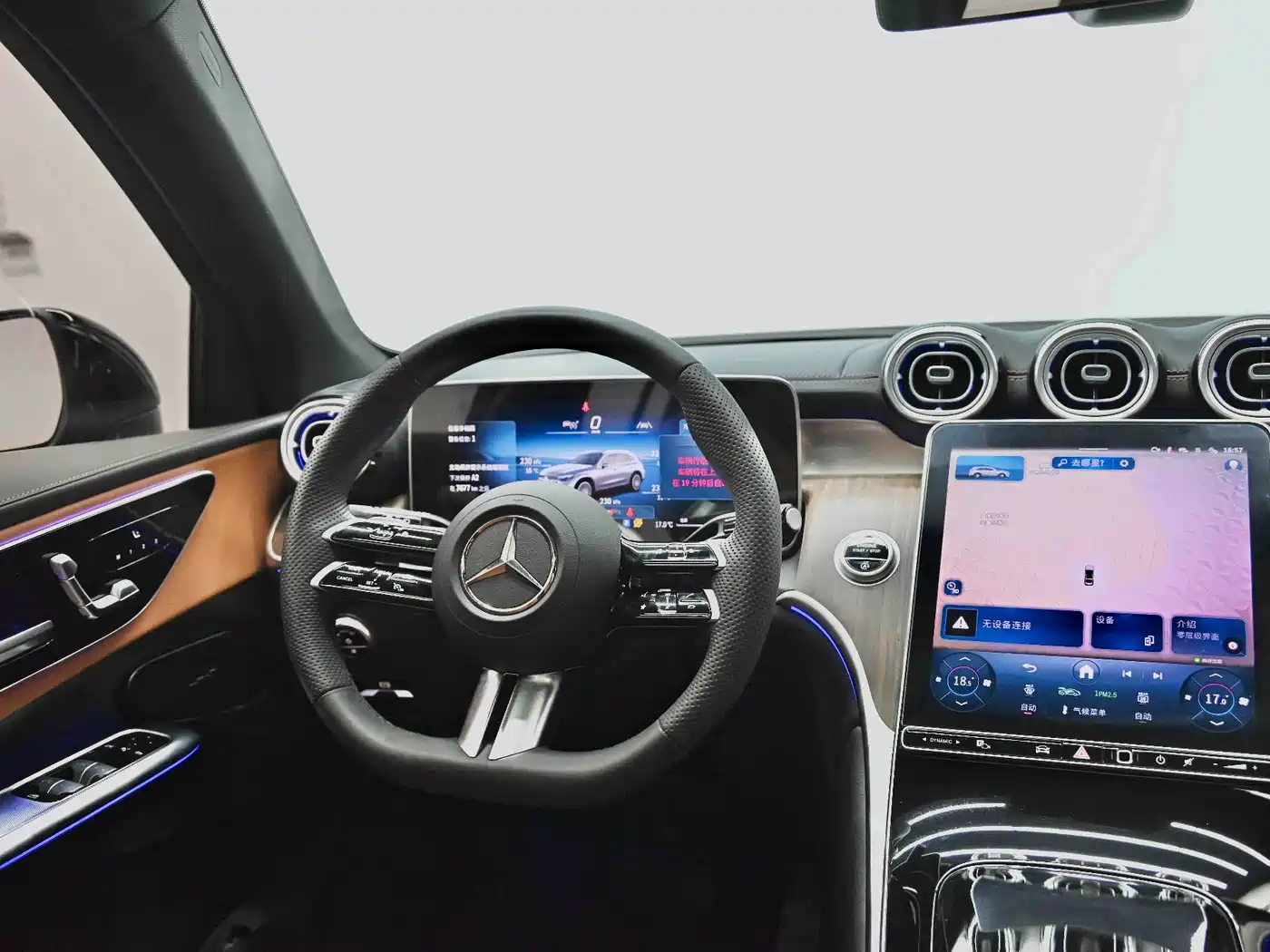 Mercedes-Benz GLC 2025 GLC 300 L 4MATIC Dynamic 5-seater фото 15