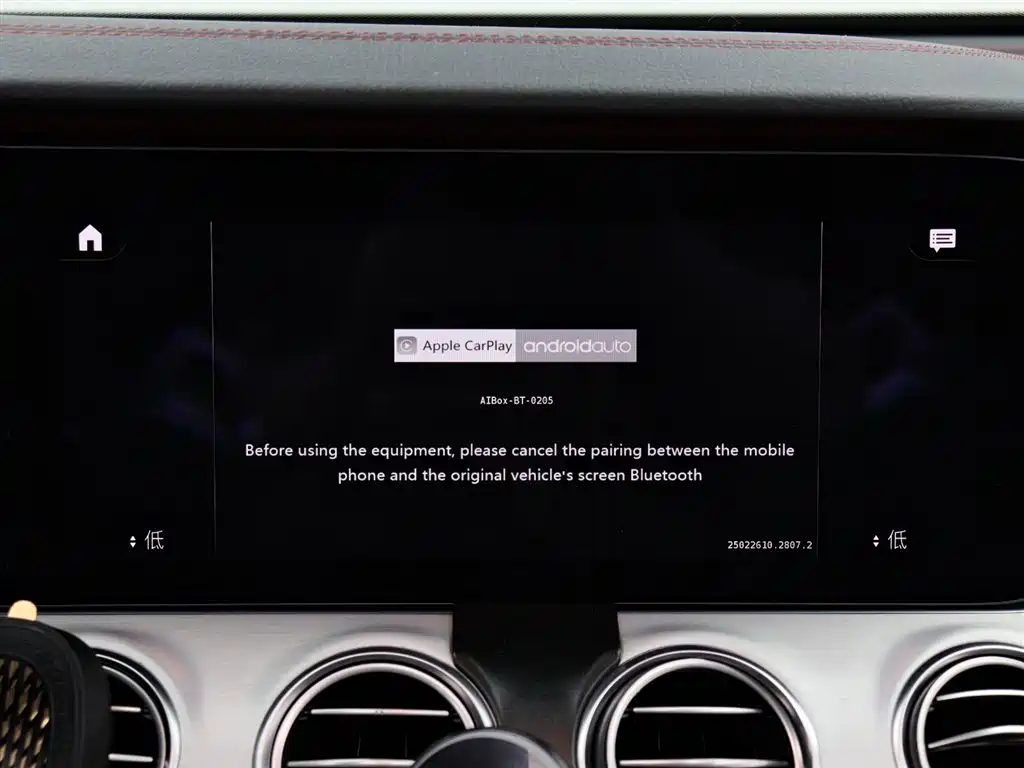Mercedes-Benz E-Class AMG 2021 AMG E 53 4MATIC+ фото 15