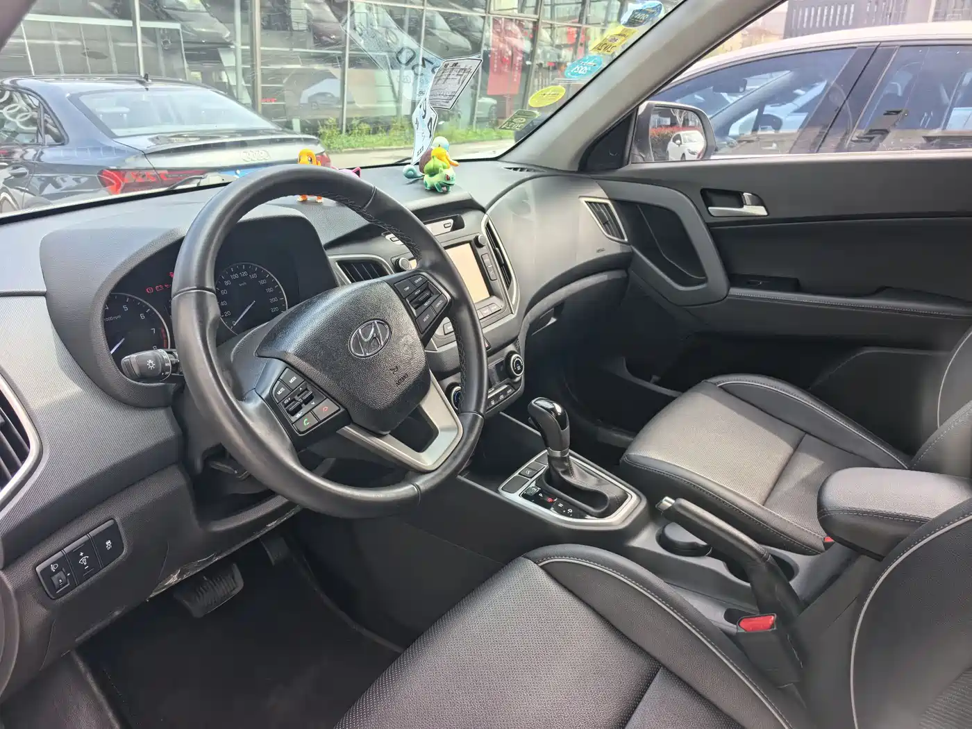 HYUNDAI BEIJING HYUNDAI IX25