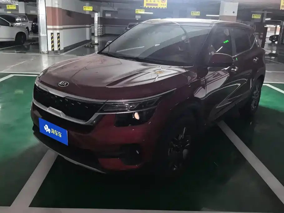 Kia KX3 2020 2020 1.5L CVT Smart Edition