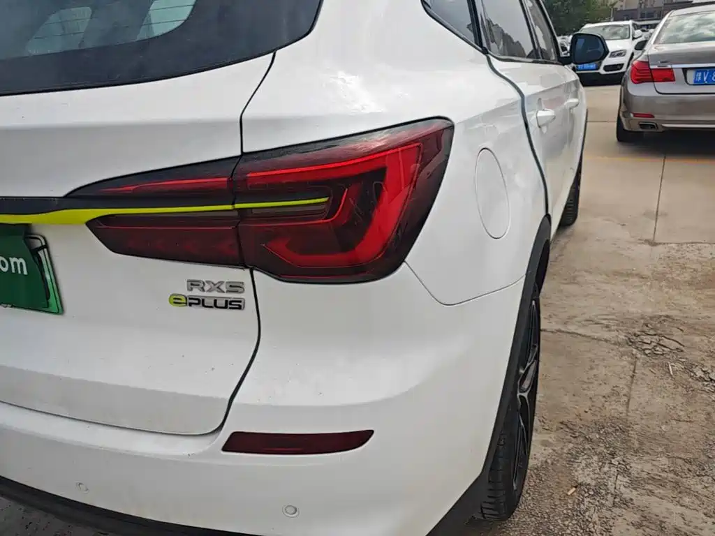 Roewe RX5 New Energy 2022 2021 Model ePLUS National Trend Ronglin Luxury Edition