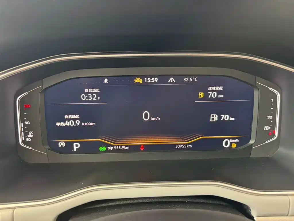 Volkswagen Bora 2023 280TSI DSG Prestige Edition фото 12