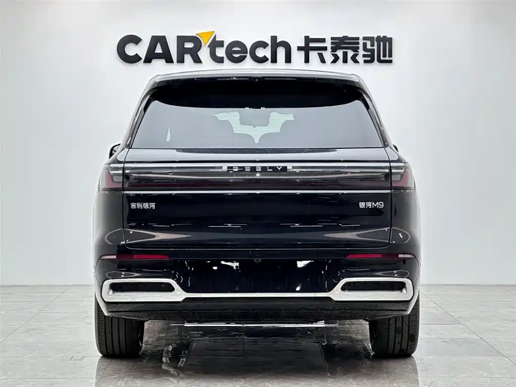 Geely Galaxy Galaxy M9 2025 Model 230km 2WD Explorer+ Edition фото 4