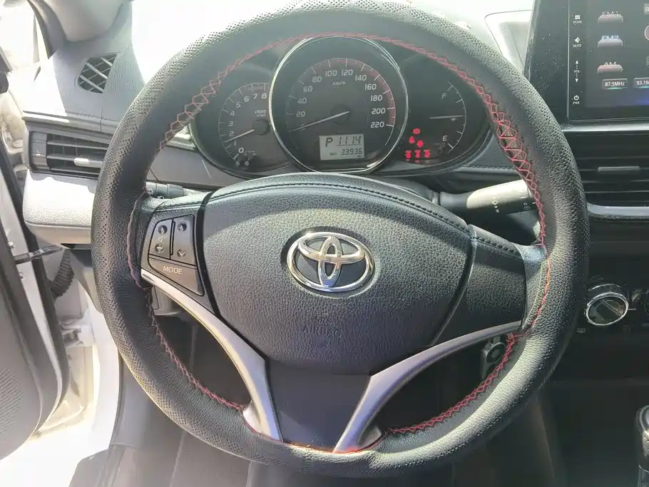Toyota Vios FS 2022 2021 1.5L CVT Fengchi Edition