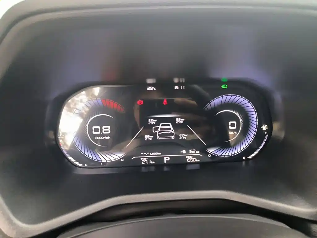 Geely Emgrand 2025 2025 4th Gen 1.5L CVT Premium