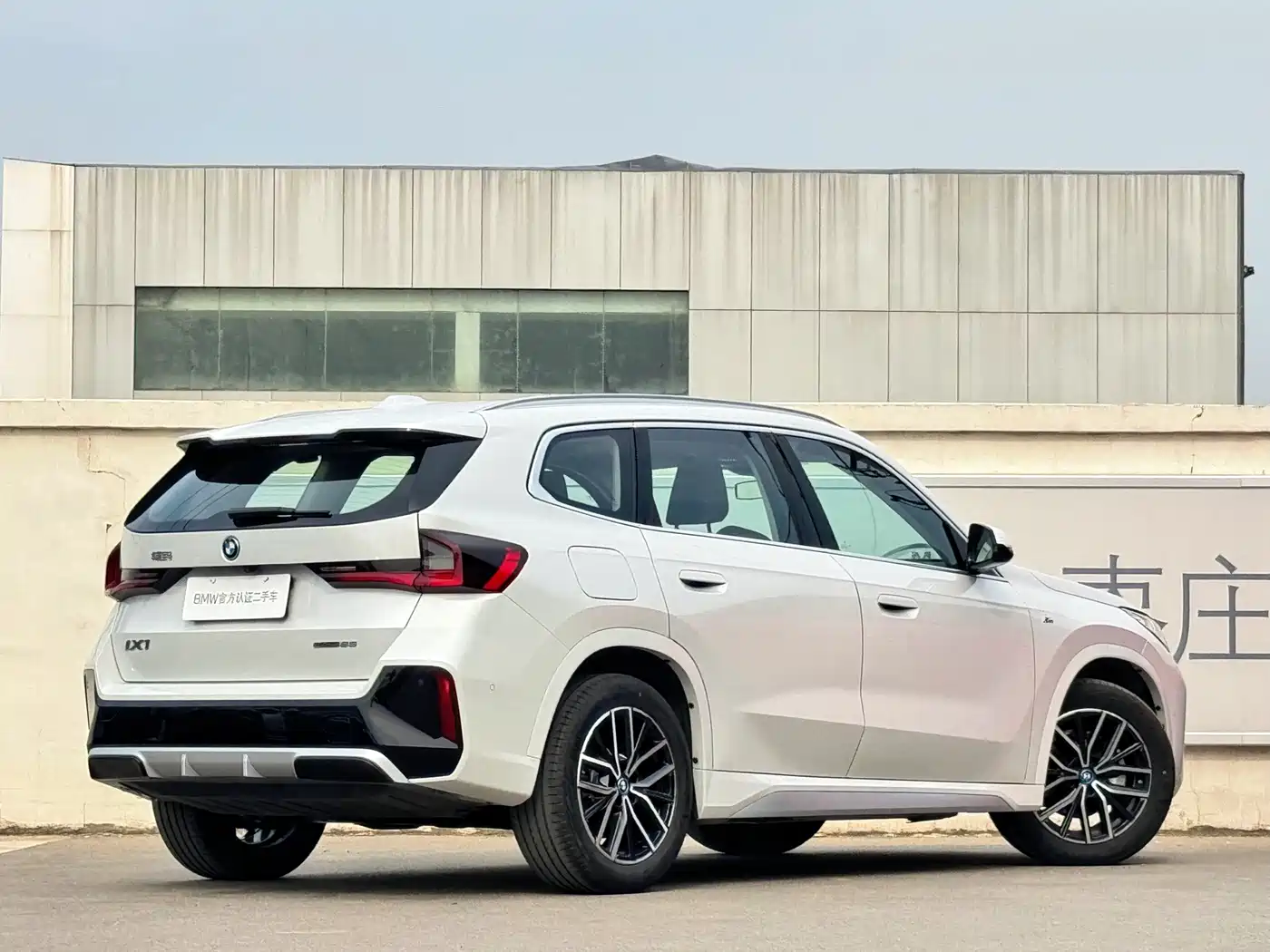 BMW iX1 2025 eDrive25L M Sport Package фото 5