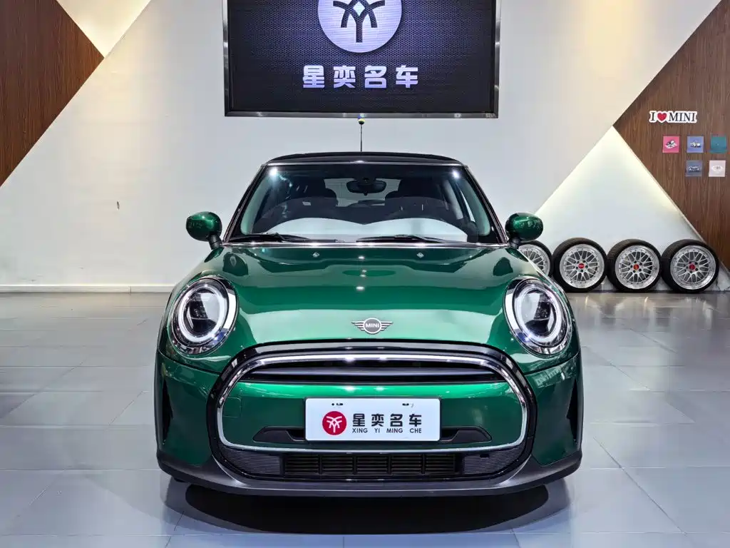 Фото 2 - MINI MINI