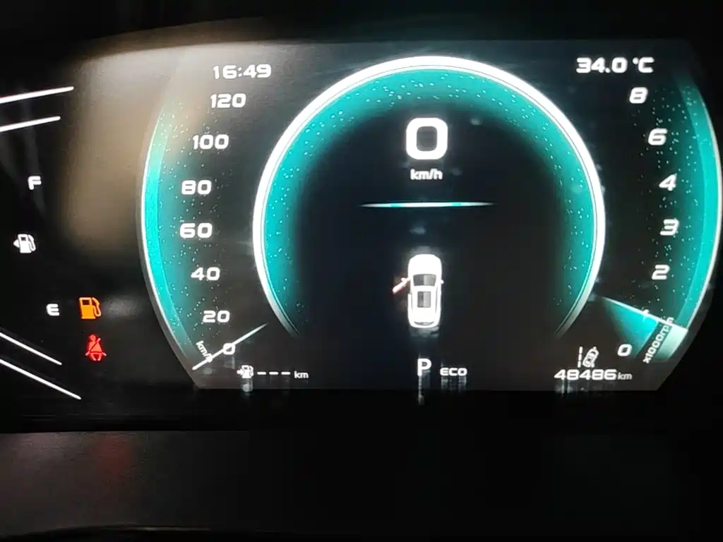 Фото 12 - Changan Oshan Changan Oushang X5