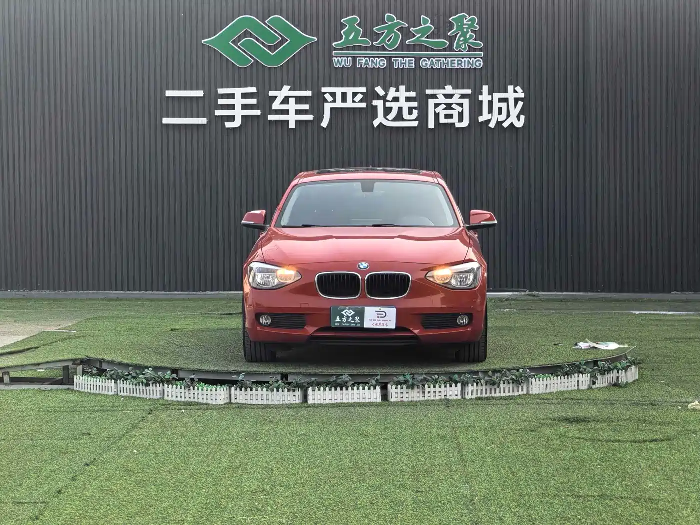 BMW 1 Series (Import) 2013 Facelift 116i Leading Model фото 2