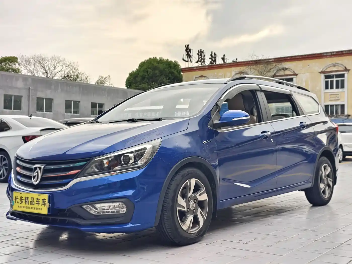 Baojun 310W 2018 2017 1.5L Manual Luxury China V