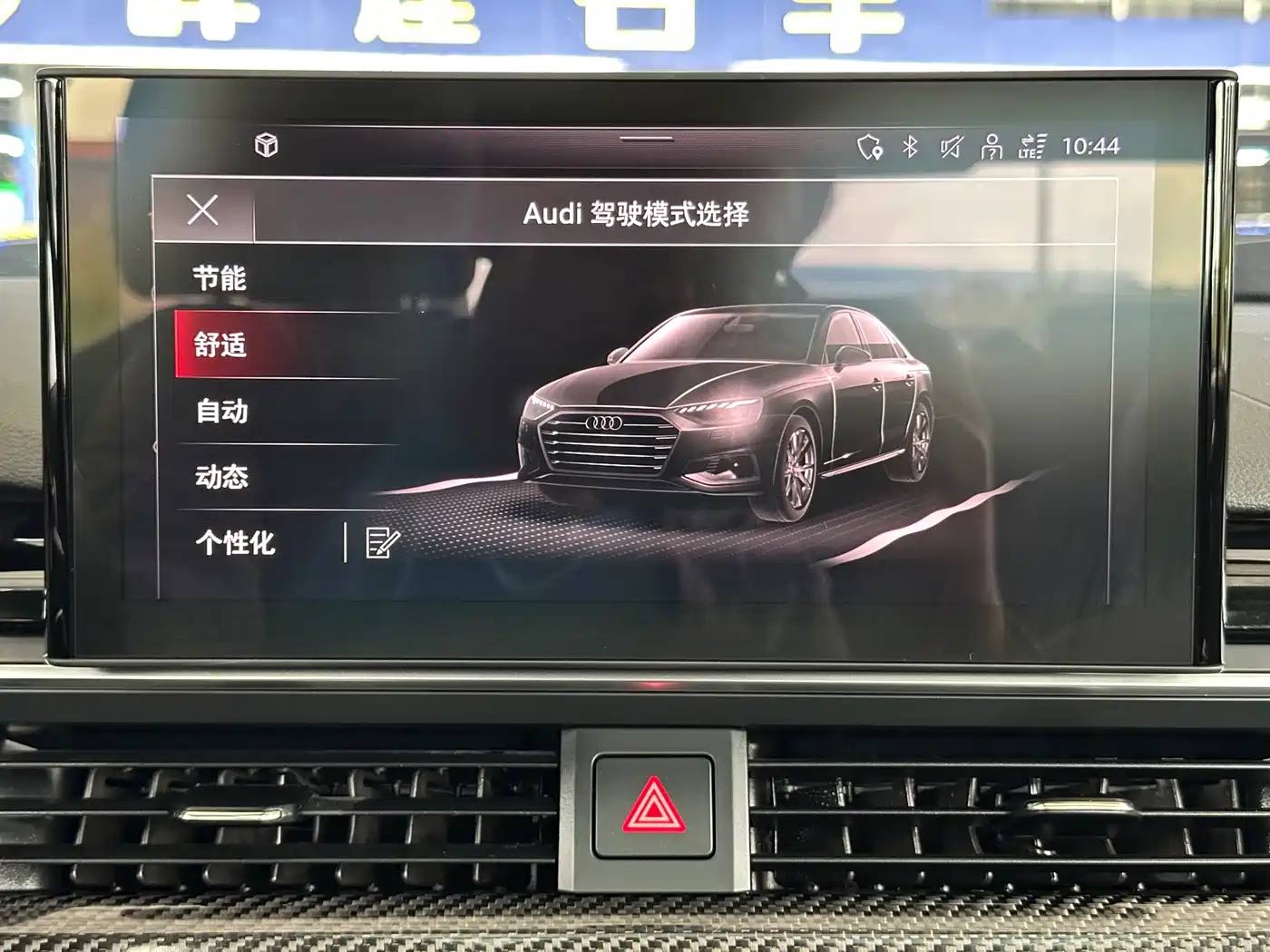 Audi A4L 2022 45 TFSI quattro Premium Dynamic фото 42