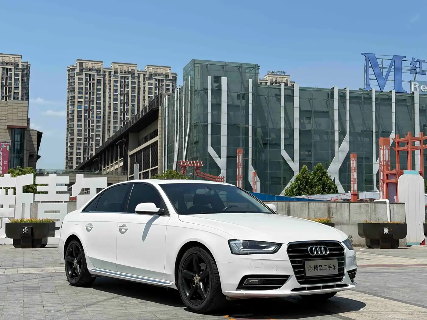 Audi A4L 2015 35 TFSI Auto Standard фото 3