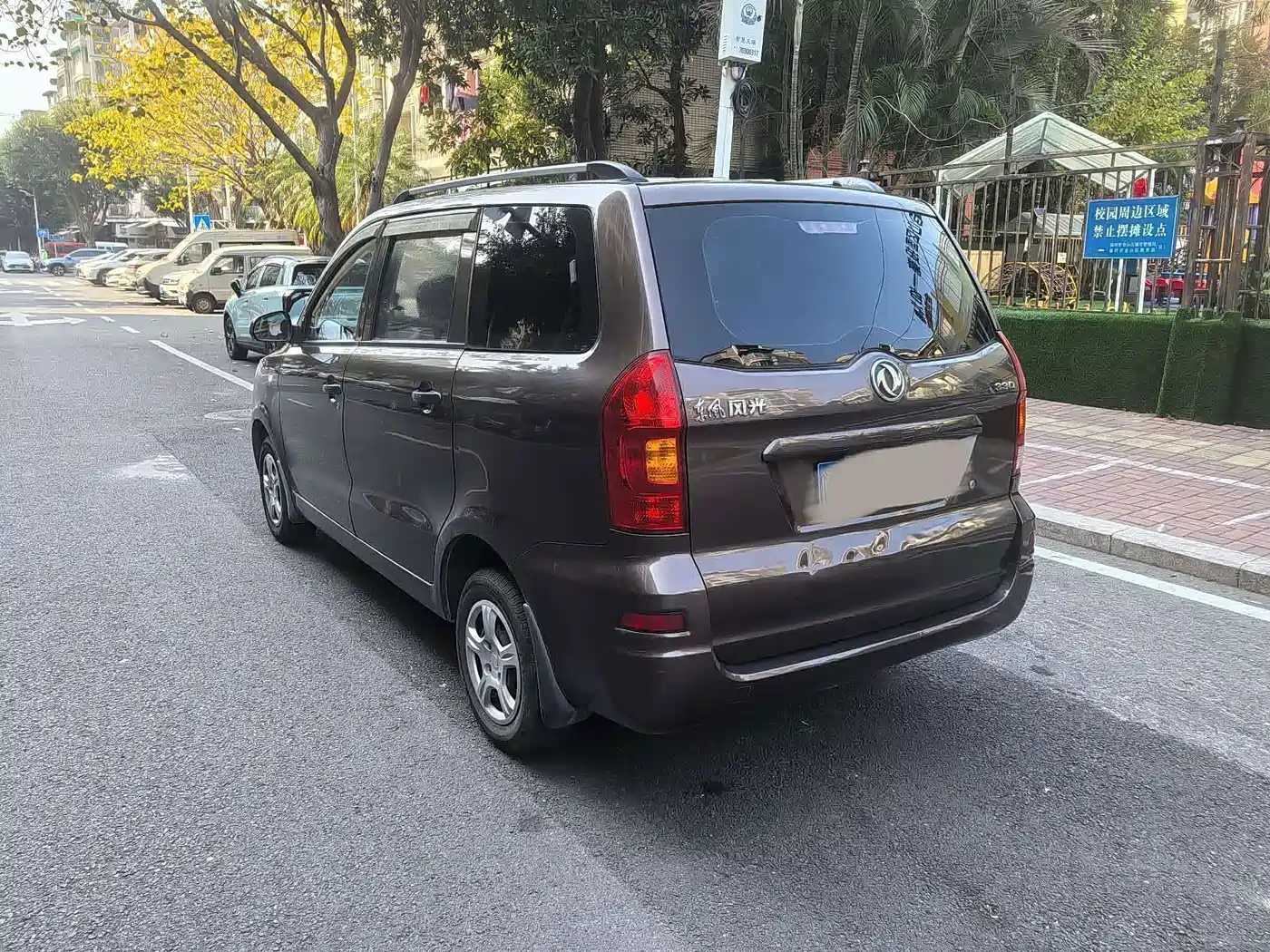 Dongfeng Fengguang Fengguang 330 2016 2014 1.3L Manual Utility DK13-07