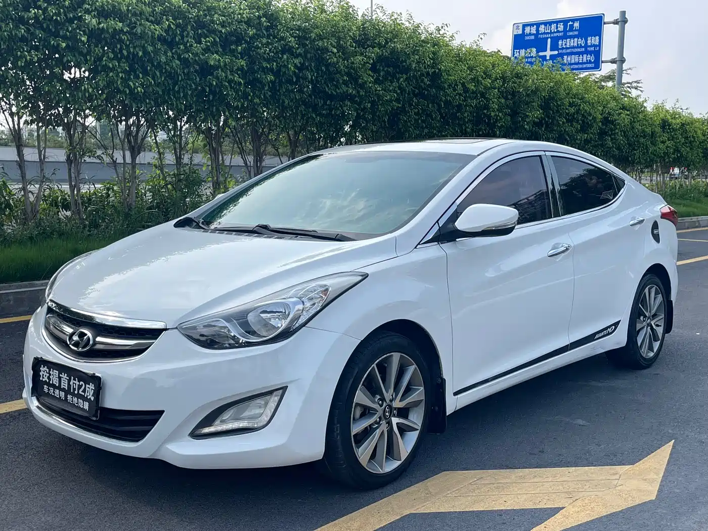 Hyundai Langdong 2015 1.6L Auto Exclusive