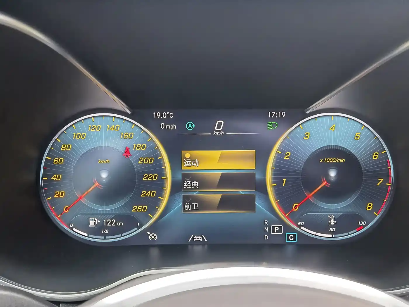 Mercedes-Benz GLC 2020 Facelift GLC 300 L 4MATIC Luxury фото 21
