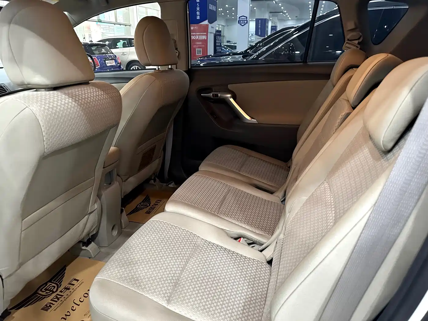 Toyota E'Z 2015 180E CVT Crossover Edition фото 26