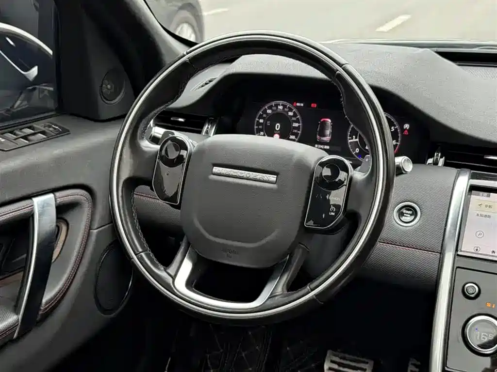 Land Rover Discovery Sport 2020 249PS R-Dynamic Performance Tech 5-seater фото 5
