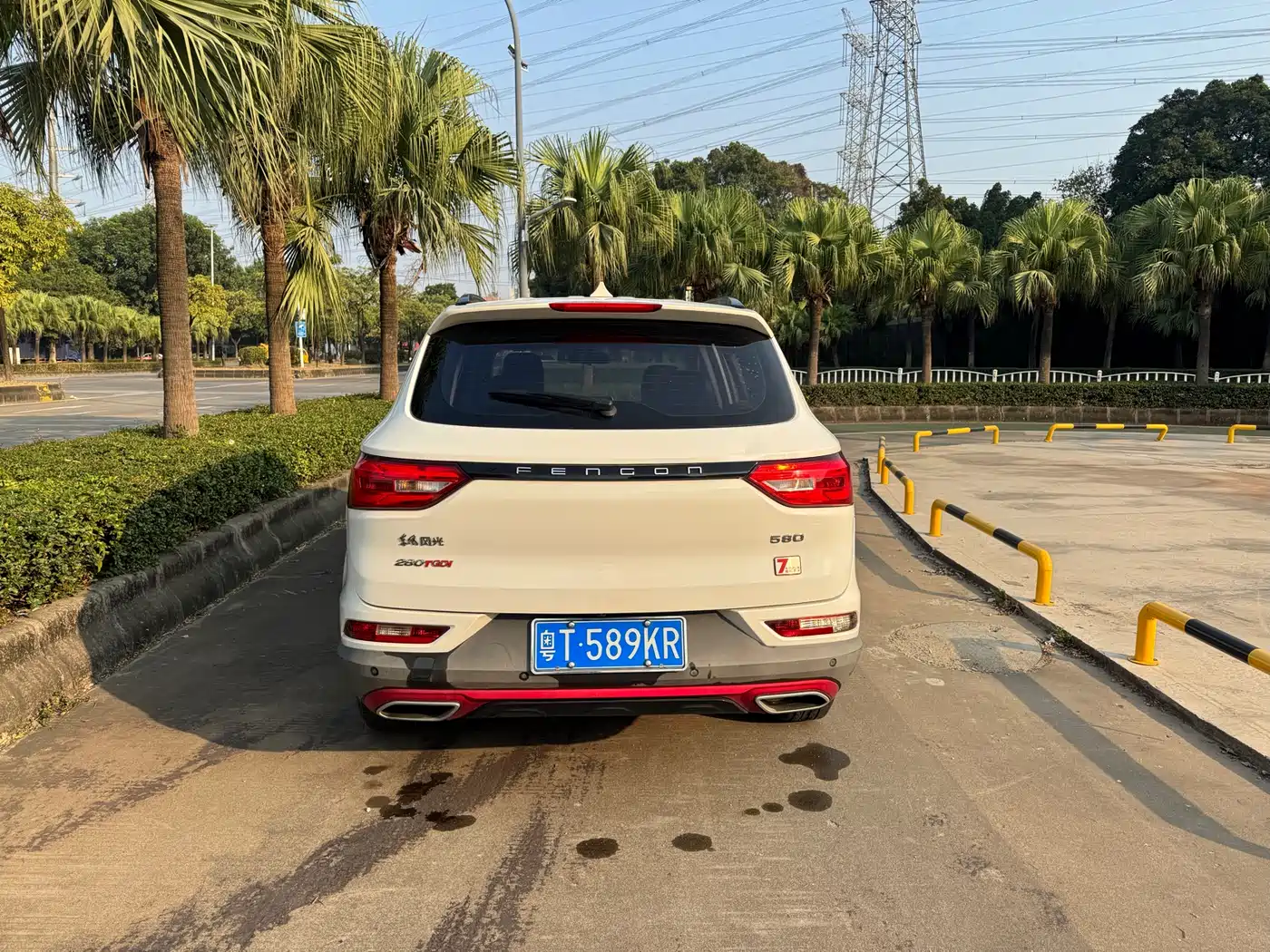 DONGFENG SCENERY 580